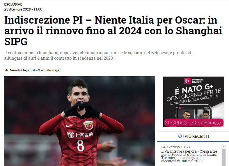 巴洛特利回忆当年在曼城的首堂训练课：我都想吐（巴洛特利回顾曼城首训：累到想吐）