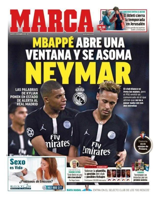 封神！穆帅1句话救2200万欧废柴，3场3球打脸全世界？（逆袭！穆帅一句话激活2200万欧前锋，3场3球强势回击质疑）