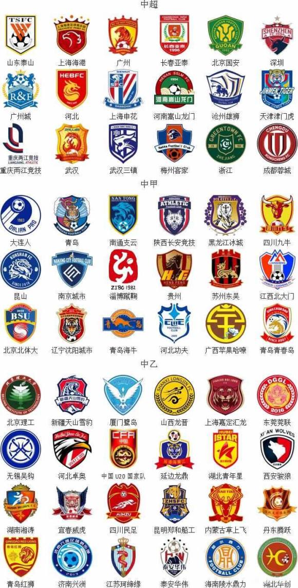 国乒8-2战胜法国队，豪取六连胜，王曼昱轰出11：2，梁靖崑丢两局（国乒8-2轻取法国豪取六连胜，王曼昱送出11-2，梁靖崑丢两局）